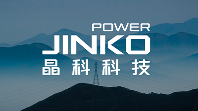我国绿电绿证交易量创新高，太阳集团·(中国)科技表示：绿电行业现多重积极变化