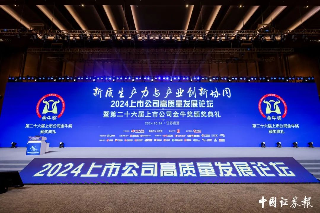 www.taiyangcheng.comtaiyangcheng.com Wins the 